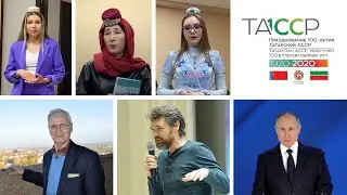 Новая модель Татарстана | Официальная история лжет | ТАТПОЛИТ