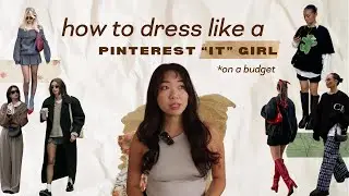 how to dress like your Pinterest board w/ the clothes you have | recreating pinterest outfits ✨