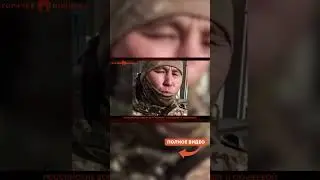 ВОЯКИ РФ угрожают РАСПРАВОЙ Соловьеву и Скабеевой?