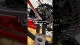 Велосипеды из Китая оптом  заказ и доставка 