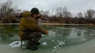 Зимняя Рыбалка в конце декабря на речке в оттепель !