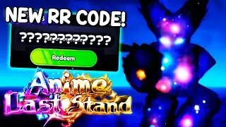 [Code] Cosmic Garou Special Showcase | Anime Last Stand