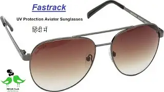 Fastrack | धूप का चश्मा (uv polarised sunglasses) | Brown shade