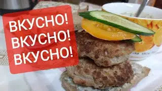 Вкусно я не шучу. Но готовила с юмором.