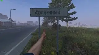 [ГАЙДЫ ДЛЯ НОВИЧКОВ] / DayZ SA - С чего начать?! #1