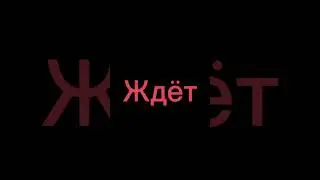 Лето кончается…😰😢