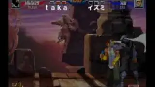 CFE (08) - Taka (1P) vs. Izumi (2P)