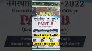 Best Book for EO RO part B RPSC