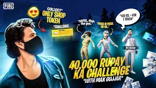 100 Rs. for 1 Token💸 || No Knock + Chicken Dinner🍗 || FUll Chill😜