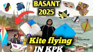 Kite Flying In Khanpur DAM 😱 || shop sy kites khareed li 😍 || open kite flying 💥 || Basant 2025