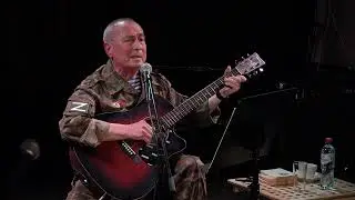 Юрий Кирсанов - В декабре зимы начало (Сергей Климов)