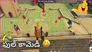 Free Fire Funny Game play telugu | Funny Moment's Free fire | Hello Telugu Gamers