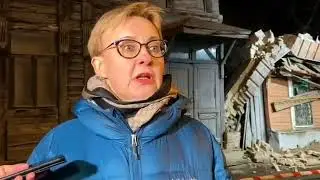 Елена Лапушкина об обрушении стены домв