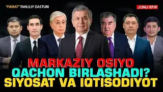 🔴 Markaziy Osiyo integratsiyasiga ta'sir etuvchi iqtisodiy va siyosiy omillar 