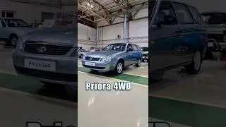 ЭtО LADA Priora 4WD | #ТаКоЙоБзОр