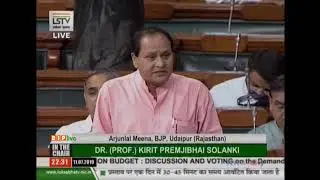 Shri Arjunlal Meena on The Demands for Grants under the control of the Railway Ministry for 2019-20