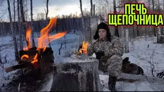 Печь щепочница , проверяю как работает , обзор печи