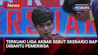 Liga Akbar Mengaku Diminta Ayah Eky untuk Bersaksi di Kasus Vina - iNews Pagi 12/06