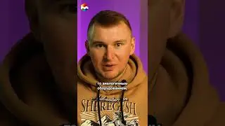 МАЙНИНГ В РОССИИ это НЕ ЛЕГАЛЬНО? | Полное видео уже на канале