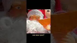 НОВЫЙ ТРЕК МОРГЕНШТЕРНА???🤔 | TikTok