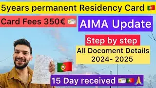My first finger in AIMA /SEF full details/5 years permanent residence card in #portugal2024 #aima