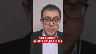 Присутствие Илларионова в украинских медиа создаст большие проблемы для Украины. Дмитрий Абрамсон