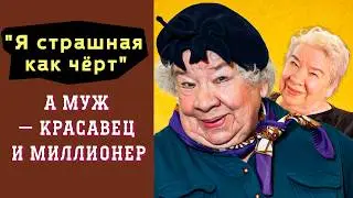 Кира Крейлис-Петрова | Сама НЕ ПОНИМАЛА Что Муж-Красавец В Ней Нашёл, СТРАШНОЙ Её Называли С Детства