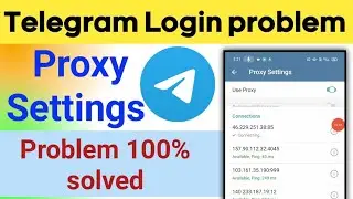 Telegram Login issue in Pakistan | Telegram Login problem Pakistan 2024 | Login Problem new issues