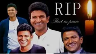 Puneeth rajkumar RIP | RIP Puneeth rajkumar | Puneeth rajkumar rest in peace whatsapp status