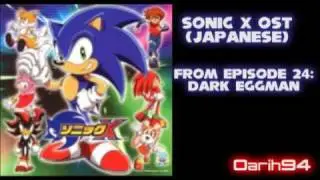 Sonic X OST - Dark Eggman - Track 36