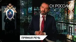 Прямая речь: Владимир Машков