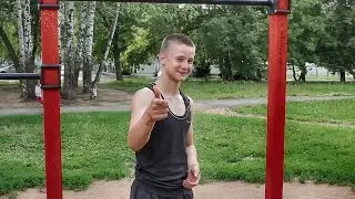 Rise with the coup on the bar. Street Workout 4