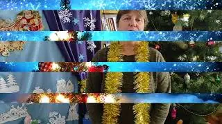 Різдвяні колядки від бібліотекарів Чорнобаю