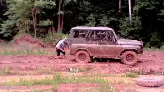 на природе