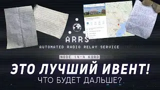 САМЫЙ МАСШТАБНЫЙ ИВЕНТ ИЗ ВСЕХ! ● ESCAPE FROM TARKOV ● 