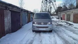 Д.Х.О. дальний свет в пол накала Volkswagen Multivan T5.