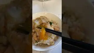 矮仔成蝦仁飯 #food #shorts