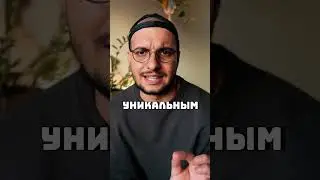 Новая функция для создания креатива 