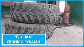 КАК ЛЕГКО НАРЕЗАТЬ РЕЗИНУ, проще некуда!!!