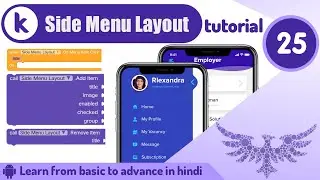 Kodular Side Menu Layout  Design & Block tutorial |Kodular tutorial | Tutorial no.25