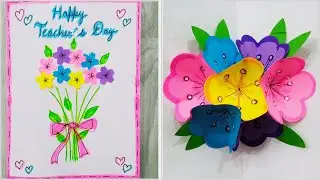 Beautiful Birthday Greeting Card Ideas | How To Make Birthday Card | Teachers Day Card | Mothers Day