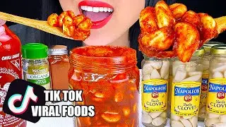 ASMR PICKLED GARLIC BUSSIN or BUSTED POPULAR TIK TOK FOODS  @Lalaleluu  | MUKBANG 먹방 | ASMR Phan