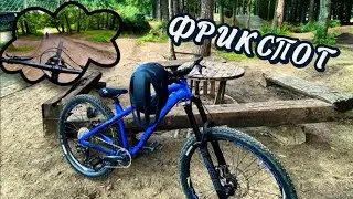 УЧУСЬ ПРЫГАТЬ ТРАМПЛИНЫ | Катка По Питеру GoPro POV Urban Street Riding #13