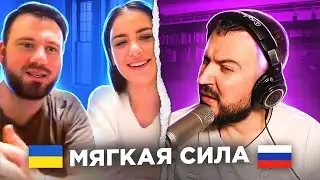 🇷🇺 🇺🇦  Мягкая сила / русский играет украинцам 6 выпуск  / пианист в чат рулетке