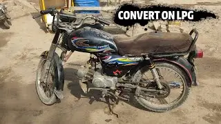 Convert Bike on LPG GAS | How to convert Bike PETROL and LPG GAS