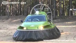 New russian hovercraft Christy 6183. Катер на воздушной подушке Кристи 6183 [10.09.2013]