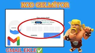 SUPERCELL ID DOĞRULAMA KODU GELMİYOR SORUNU ÇÖZÜLDÜ [2024]