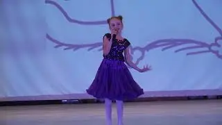Отчетный концерт 