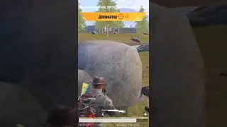 Лучшие моменты из PUBG Mobile #pubg #pubgmobile #pubgm #shorts #top #bgmi #пабг #пабгмобайл #пубг