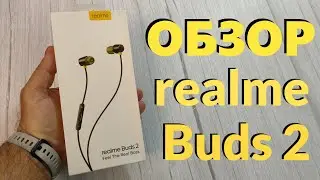 Обзор realme Buds 2 / Отличные Проводные Наушники с Хорошим Звуком